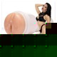 Мастурбатор-вагина Fleshlight Girls Kissa Sins Insatiable, белый