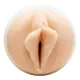 Мастурбатор-вагина Fleshlight Girls Maitland Ward Toy Meets World, белый