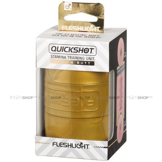 Мастурбатор вагина-попка Fleshlight Stamina Training Unit Quickshot, телесный от IntimShop