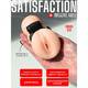 Мастурбатор-вагина с виброкольцом Lola Games Satisfaction Magazine Nurse, телесный