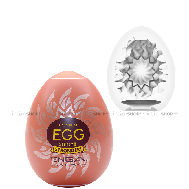 Мастурбатор Tenga Egg Hard-Boiled Shiny II, коричневый