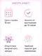 Менструальная чаша Hot Planet Aura S, розовый