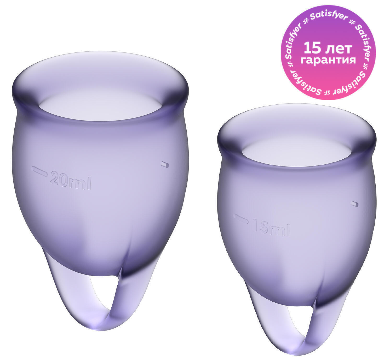 Менструальные чаши Satisfyer Feel Confident, 2 шт в наборе, синий J1762-6 - Satisfyer - Менструальные чаши - Купить