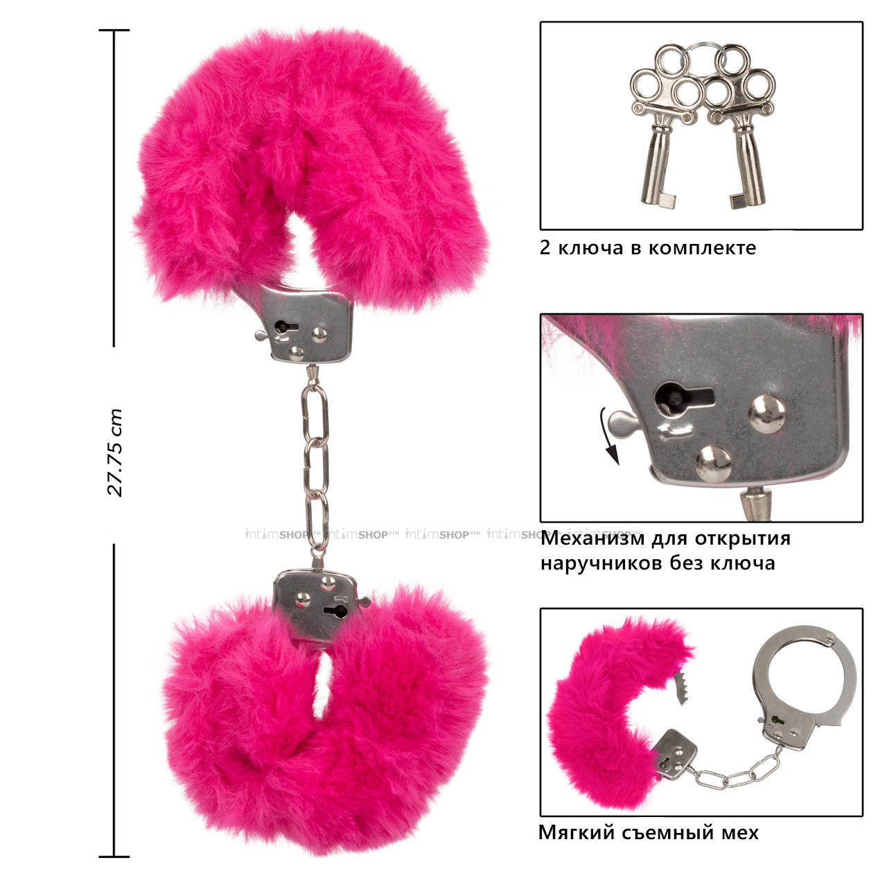 Наручники меховые CalExotics Ultra Fluffy Furry, розовые