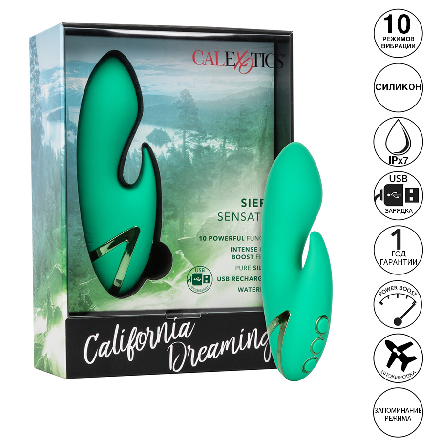 Мини-вибратор-кролик CalExotics California Dreaming Sierra Sensation, зеленый