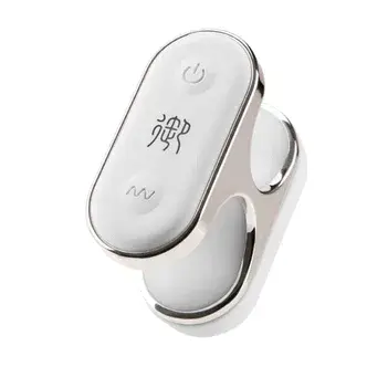 Мини-вибратор на пальцы Otouch Yu, бело-серебристый