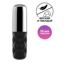 Мини-вибратор Satisfyer Sparkling Darling, чёрно-серебристый