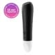 Вибропуля Satisfyer Ultra Power Bullet 2, черный