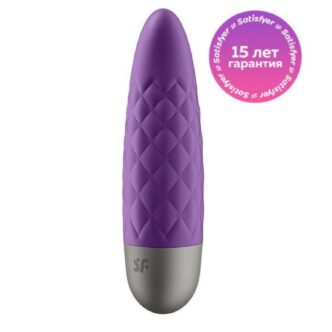 Вибропуля Satisfyer Ultra Power Bullet 5, фиолетовая