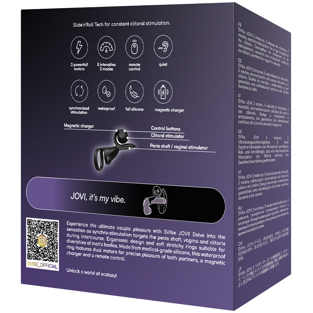 Виброкольцо с подхватом мошонки SVibe Snail Jovi с пультом ДУ, черное