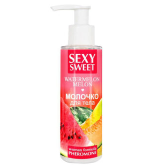 Молочко для тела с феромонами Bioritm Sexy Sweet Арбуз и дыня, 150 г