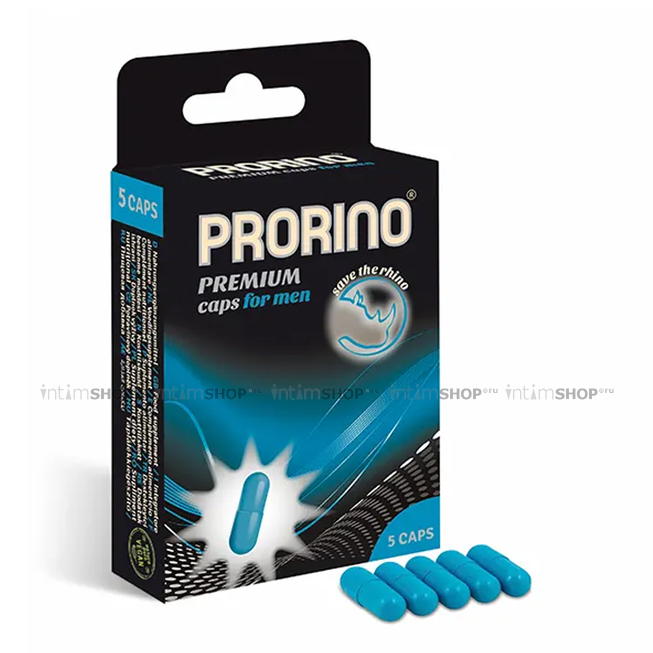 Мужские возбуждающие капсулы Hot Ero Black Line Prorino Potency, 5 шт - фото 1
