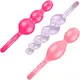 Анальные пробки Satisfyer Booty Call 3 шт, разноцветные