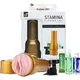 Набор Fleshlight Stamina Training Unit: мастурбатор, крепление, лубрикант, пудра, очищающий спрей