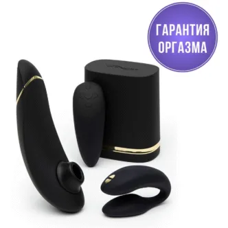 Набор Golden Moments We-Vibe Chorus + Womanizer Premium 2, черный