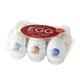 Набор мастурбаторов Tenga Egg Hard-Boiled, 6 шт