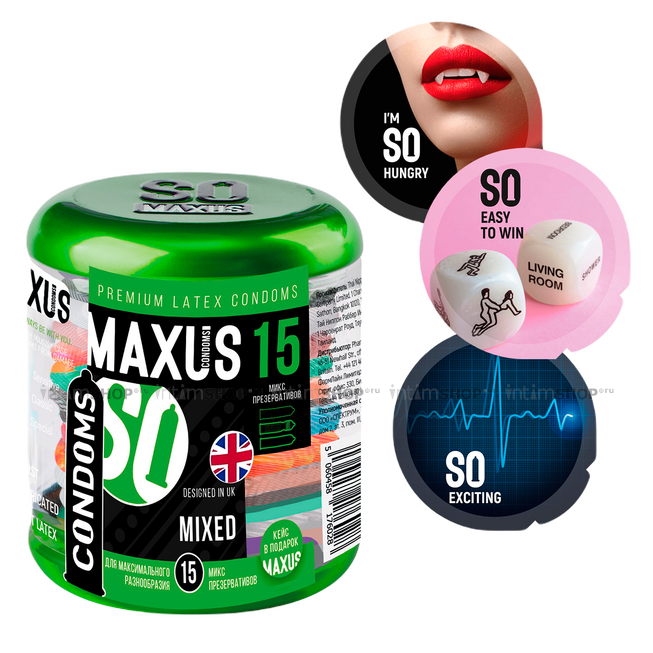 Набор презервативов Maxus Mixed, 15 шт