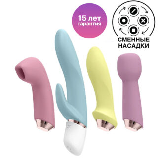 Набор Satisfyer Marvelous Four, разноцветный