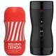Набор Tenga Vacuum Gyro Roller с мастурбатором Rolling Cup с всасыванием и вращением, черный