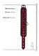 Фиксатор запястий к лодыжкам Shots Media Ouch! Luxury Hogtie, красный