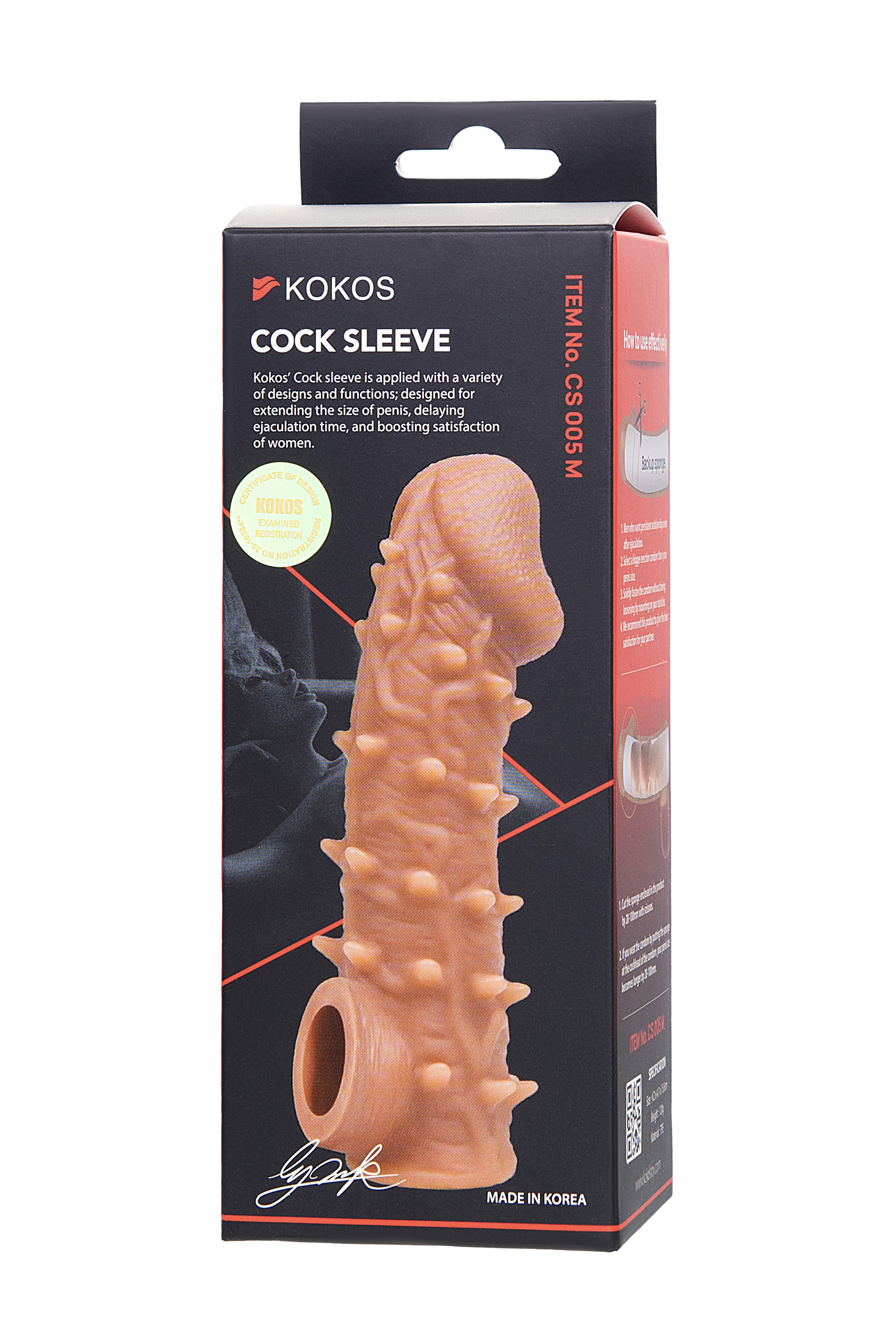Насадка на член Kokos Cock Sleeve 005 L с подхватом мошонки, телесная