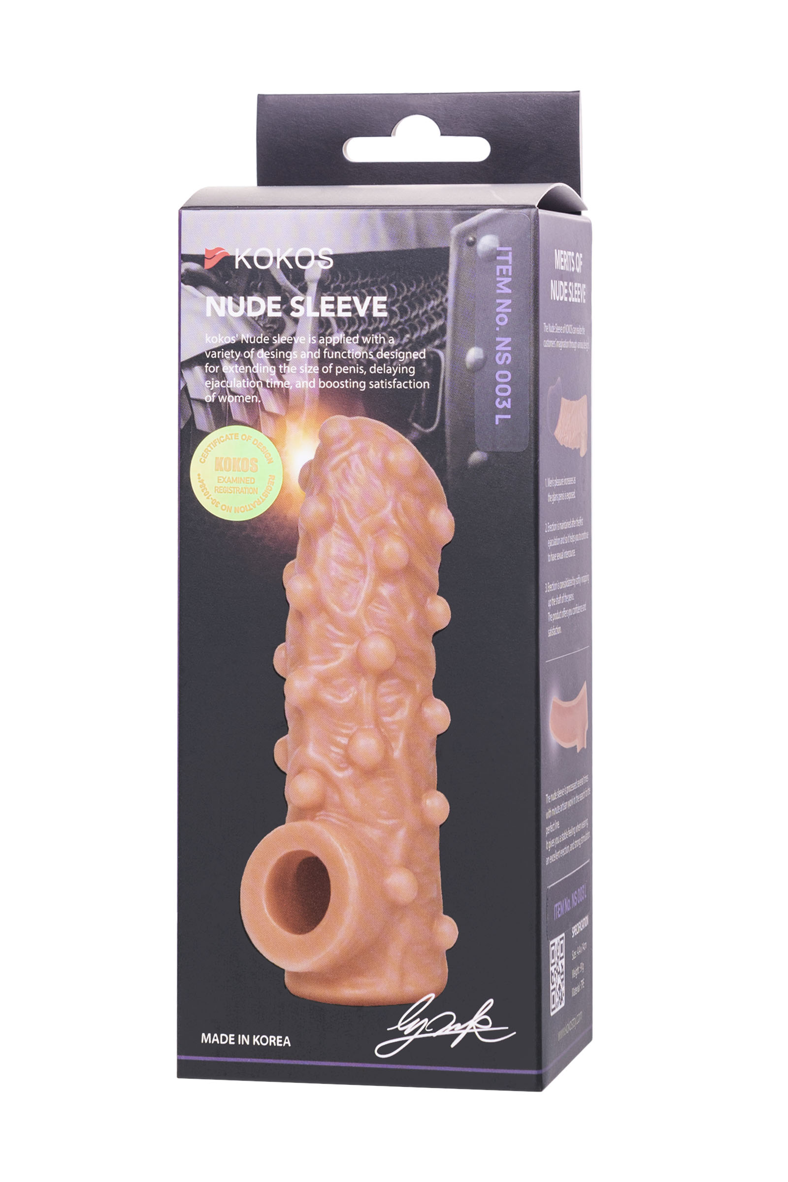Насадка на член Kokos Nude Sleeve 003 M с подхватом мошонки и открытой головкой, телесная