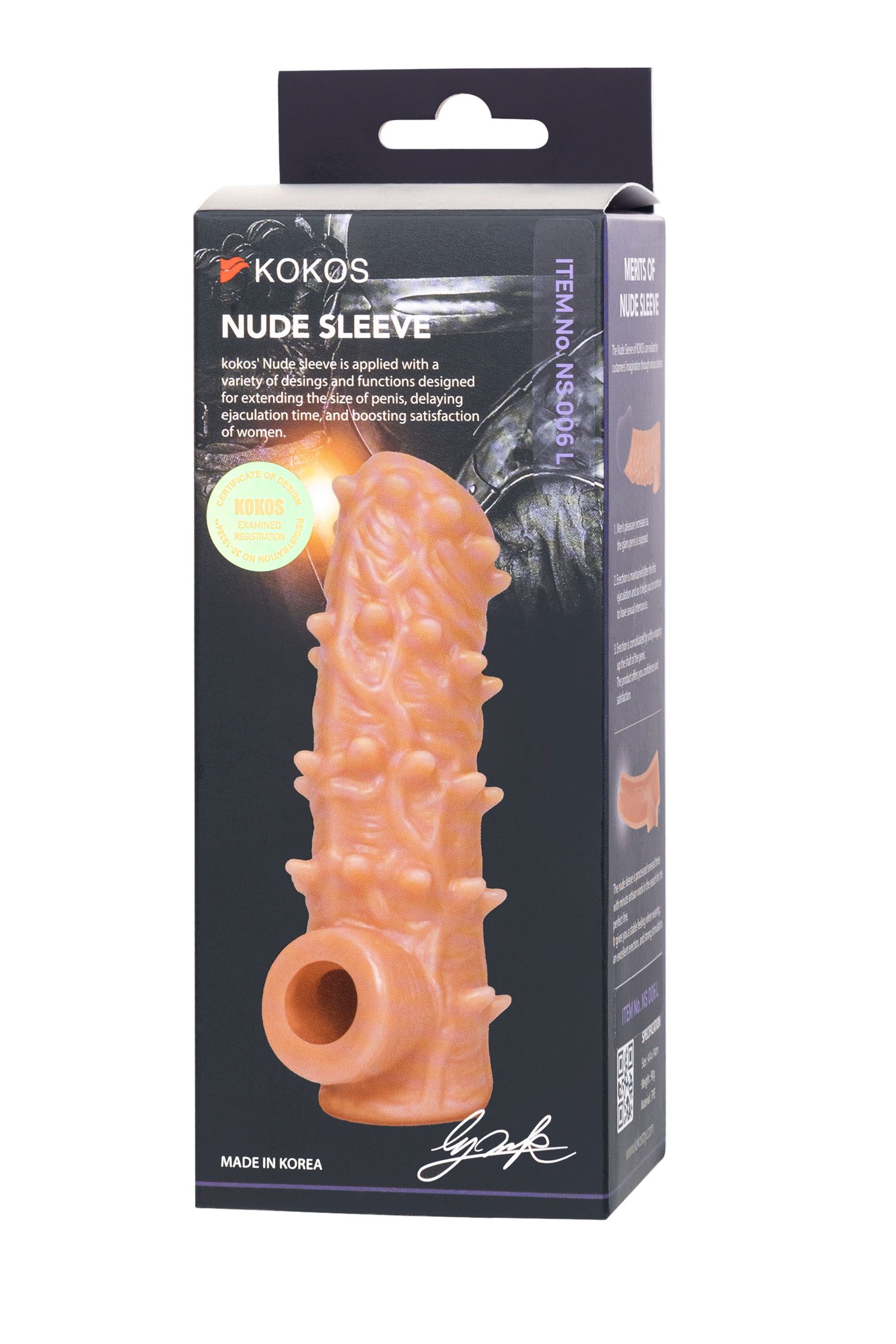 Насадка на член Kokos Nude Sleeve 006 L с подхватом мошонки и открытой головкой, телесная