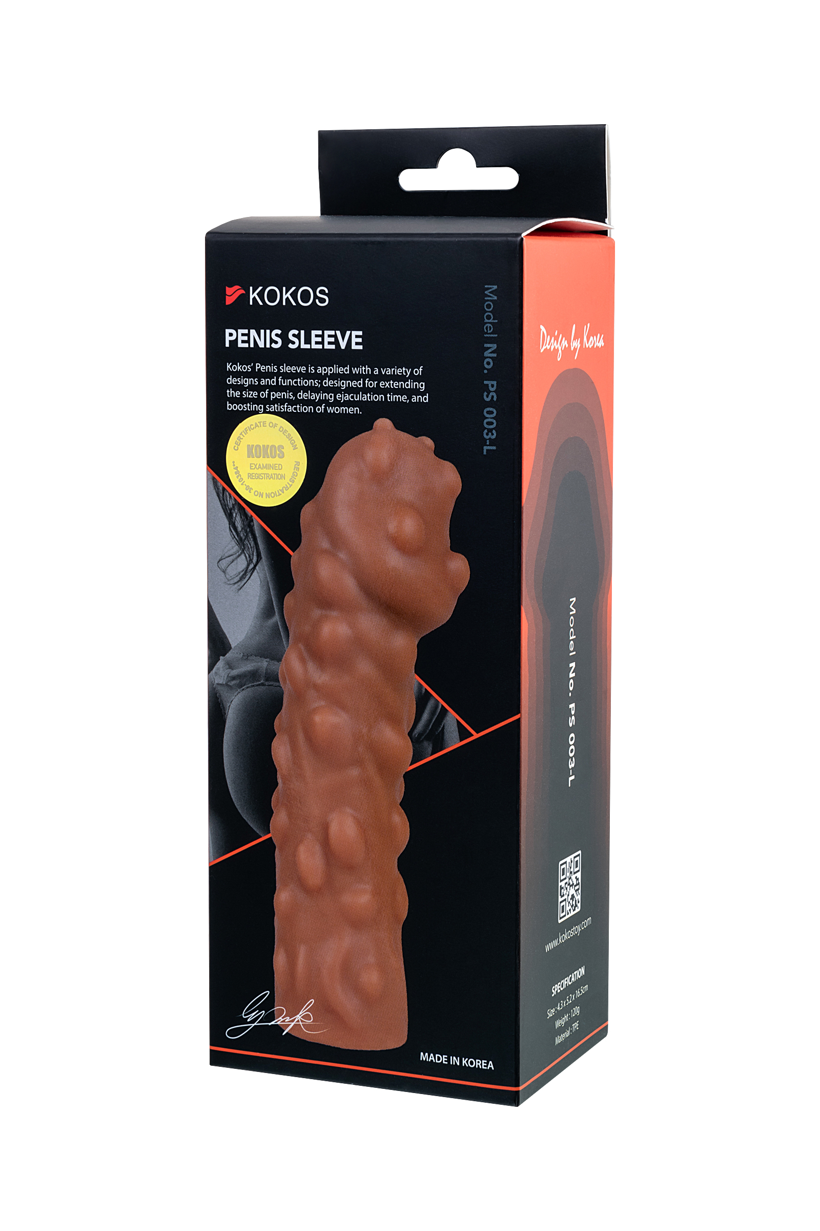 Насадка на член Kokos Penis Sleeve 003 L, телесная