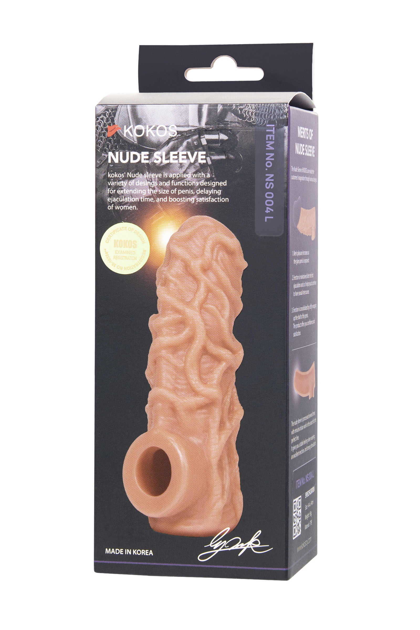 Насадка на член Kokos Nude Sleeve 004 M с подхватом мошонки и открытой головкой, телесная