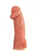 Насадка на член Kokos Cock Sleeve 001 L с подхватом мошонки, телесная