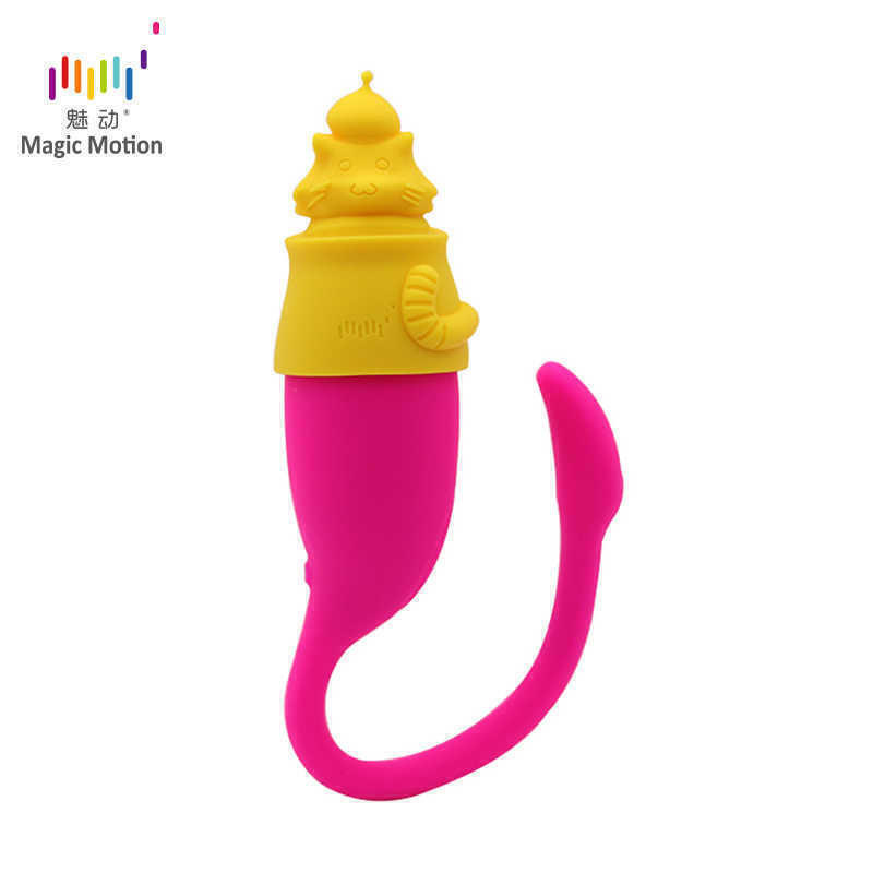 Насадка-Стимулятор Magic Motion Magic Cap, жёлтый