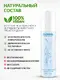 Возбуждающий гель с охлаждающим эффектом Nuei cosmetics Valkiria, 50 мл