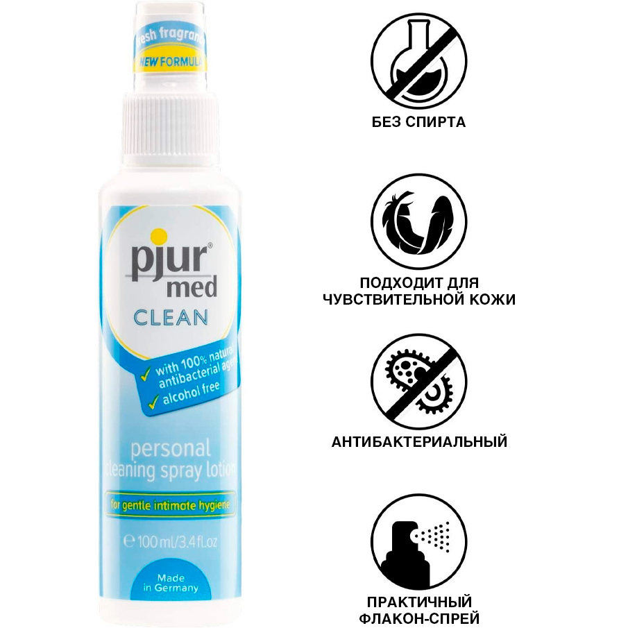 Очищающий антибактериальный спрей Pjur Med Clean, 100 мл