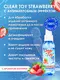 Очищающий спрей Bioritm Clear Toy Клубника с антимикробным эффектом, 100 мл