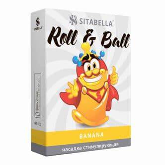 Одноразовая насадка с шариками Sitabella Roll & Ball с ароматом банана, 1 шт.