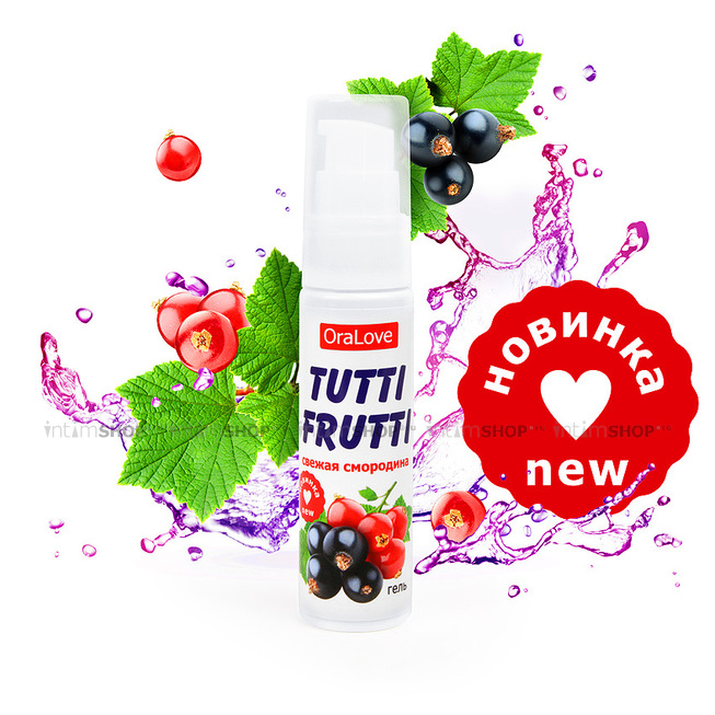 Оральная гель-смазка Биоритм Tutti-Frutti OraLove Свежая смородина, 30 мл