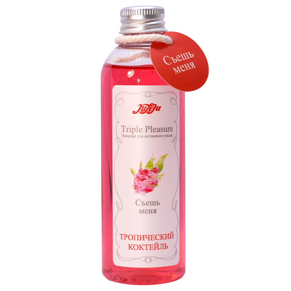 Оральный лубрикант Juleju Triple Pleasure Тропический коктейль на водной основе, 130 мл