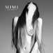Пестисы Bijoux Indiscrets - Mimi Pearl, жемчужный