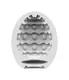 Адвент-календарь Satisfyer Advent Box, 4 предмета