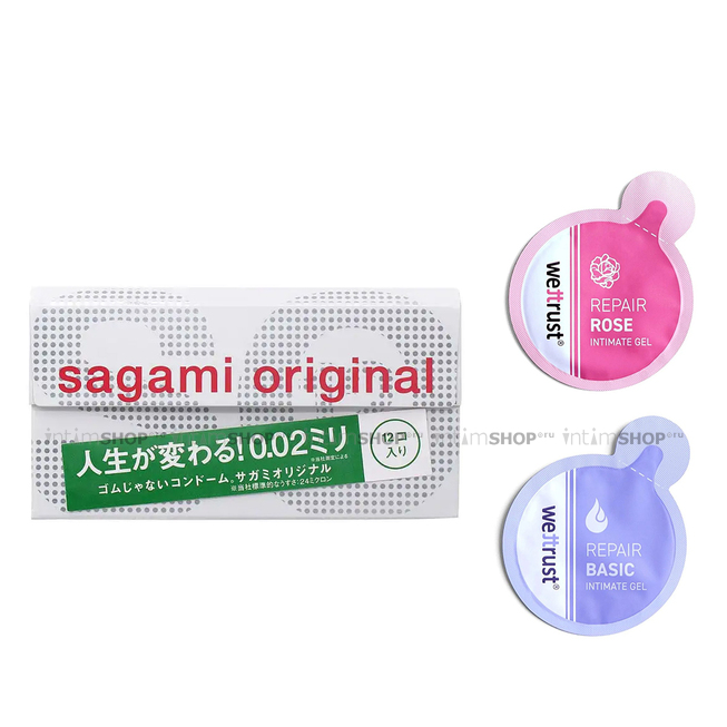 Полиуретановые презервативы Sagami Original 0.02 12 шт + Лубрикант Wettrust на водной основе, 2 мл х 2 шт