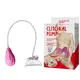 Помпа для клитора с вибрацией Baile Clitoral pump, бесцветная