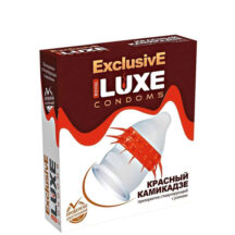 Презерватив Luxe Exclusive Красный камикадзе с усиками, 1 шт
