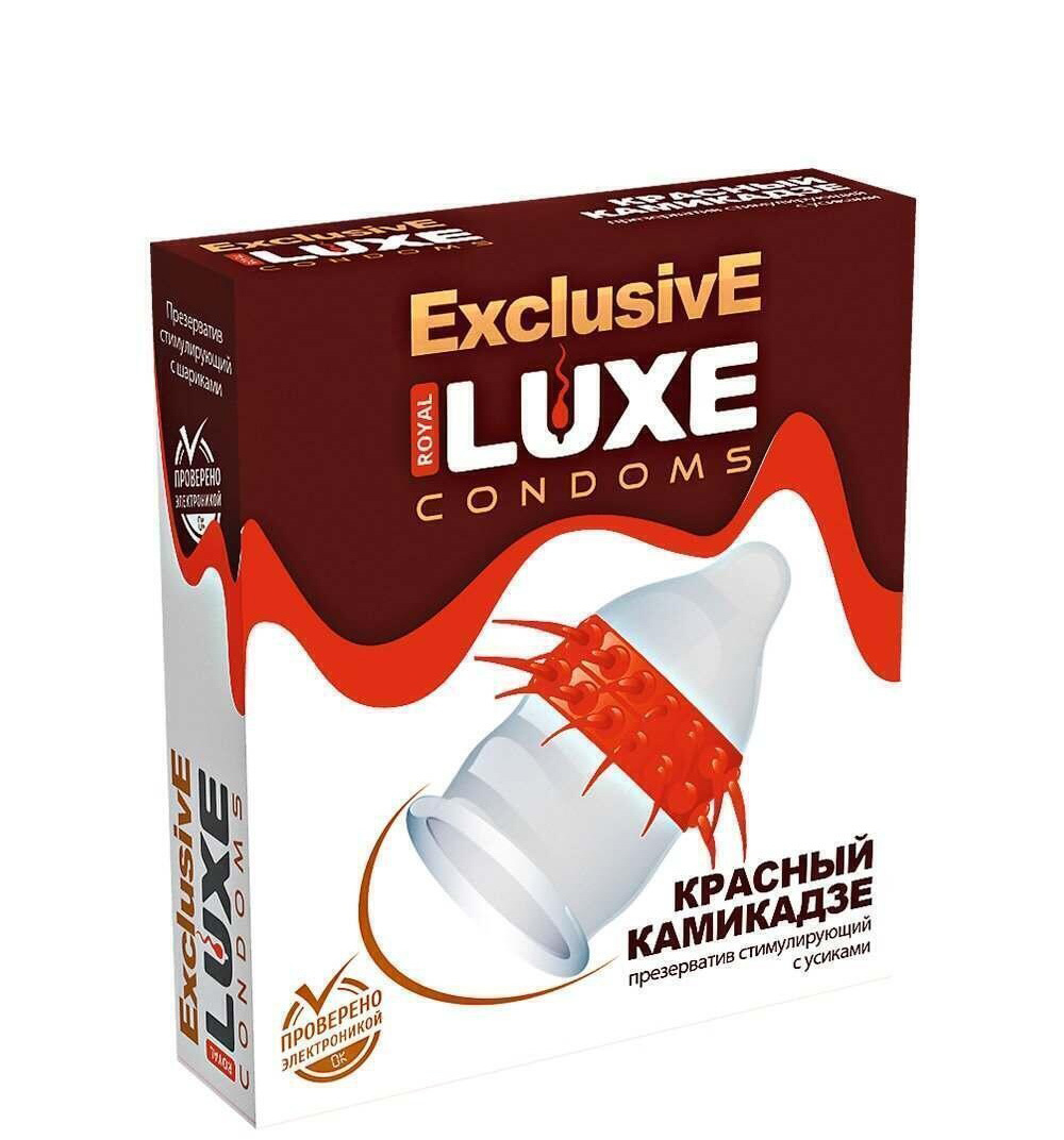 Презерватив Luxe Exclusive Красный камикадзе с усиками, 1 шт