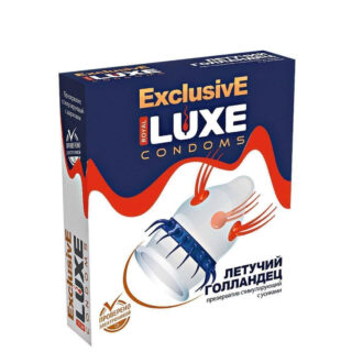 Презерватив Luxe Exclusive Летучий голландец с усиками, 1 шт