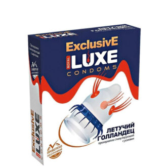 Презерватив Luxe Exclusive Летучий голландец с усиками, 1 шт