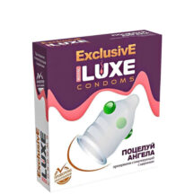 Презерватив Luxe Exclusive Поцелуй ангела с шариками, 1 шт