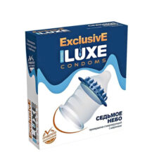 Презерватив Luxe Exclusive Седьмое небо с шипиками, 1 шт