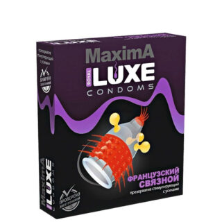 Презерватив Luxe Maxima Французский связной с усиками и шариками, 1 шт