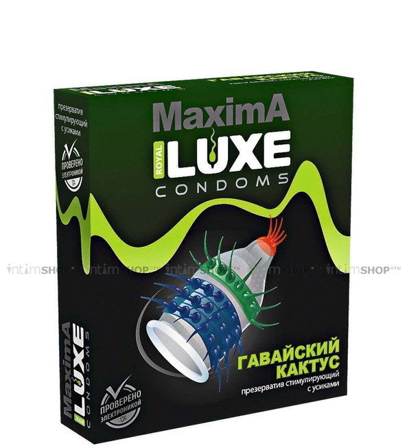 Презерватив Luxe Maxima Гавайский кактус с усиками, 1 шт