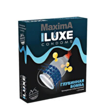 Презерватив Luxe Maxima Глубинная бомба с усиками и шариками, 1 шт